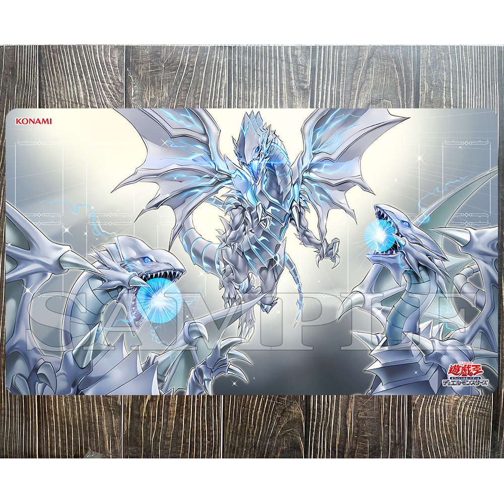 Yu-Gi-Oh Playmat Majesty with  – Door Mat Blank recenzja i cena