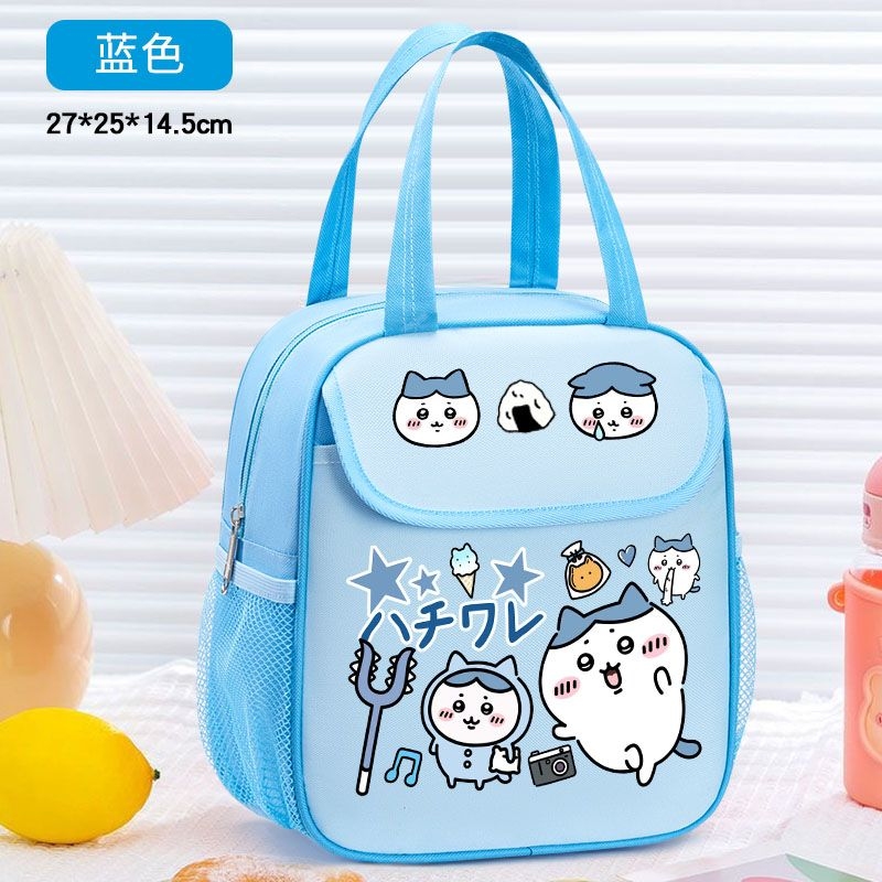 Chiikawa Insulated Lunch Bag C – Tote Bag Sublimation recenzja i cena