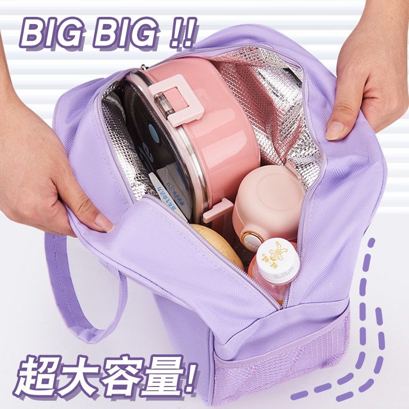 Chiikawa Insulated Lunch Bag C – Tote Bag Sublimation recenzja i cena