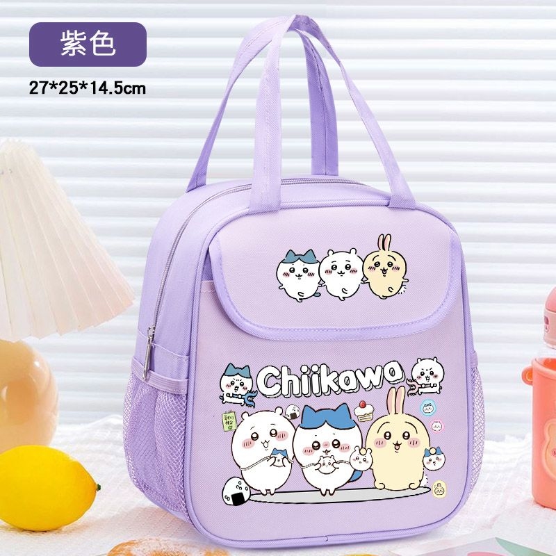 Chiikawa Insulated Lunch Bag C – Tote Bag Sublimation recenzja i cena