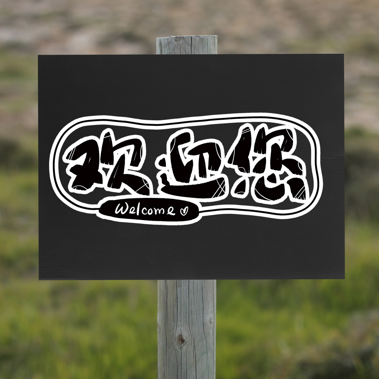 10Pcs Black Corrugated Plastic – Yard Sign Blank recenzja i cena